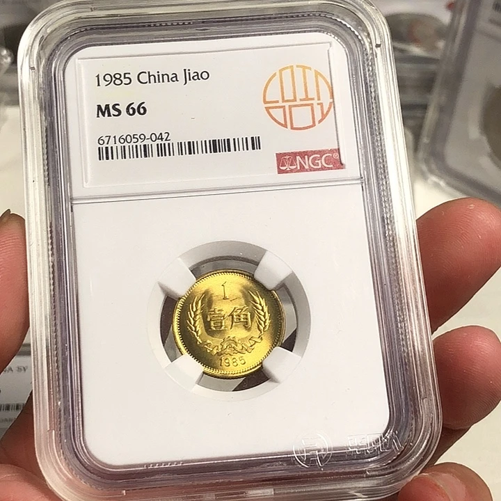 其他普通金属8501.66分