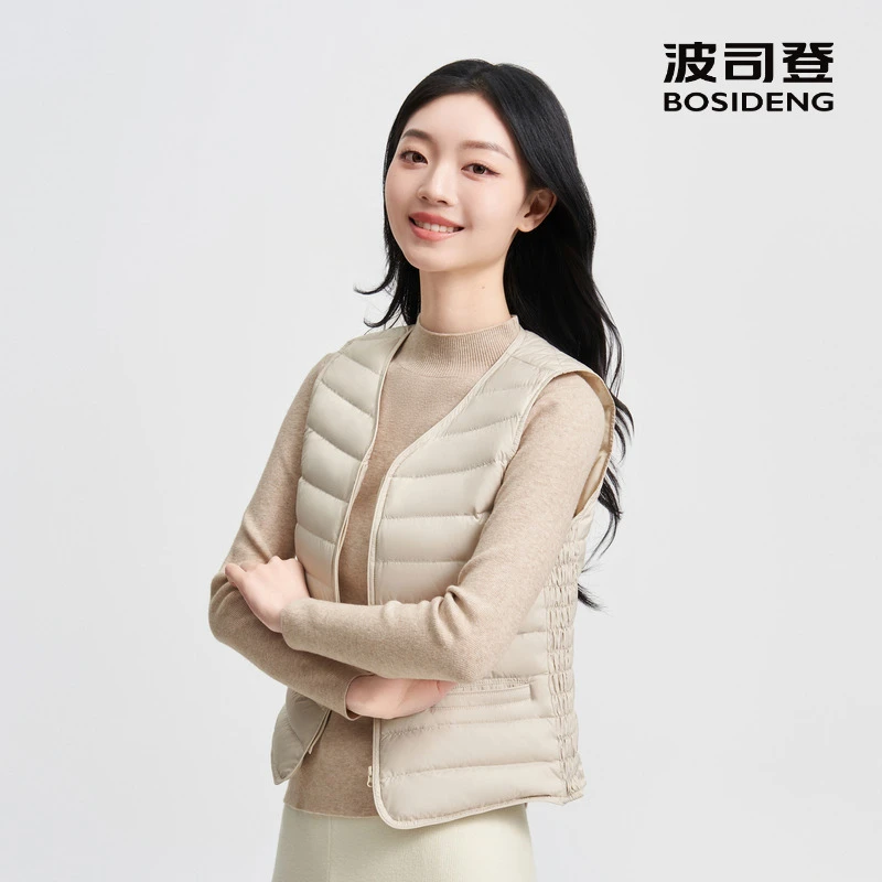 【送妈妈薄羽绒】波司登V领女短款百搭保暖居家舒适羽绒服背心0002