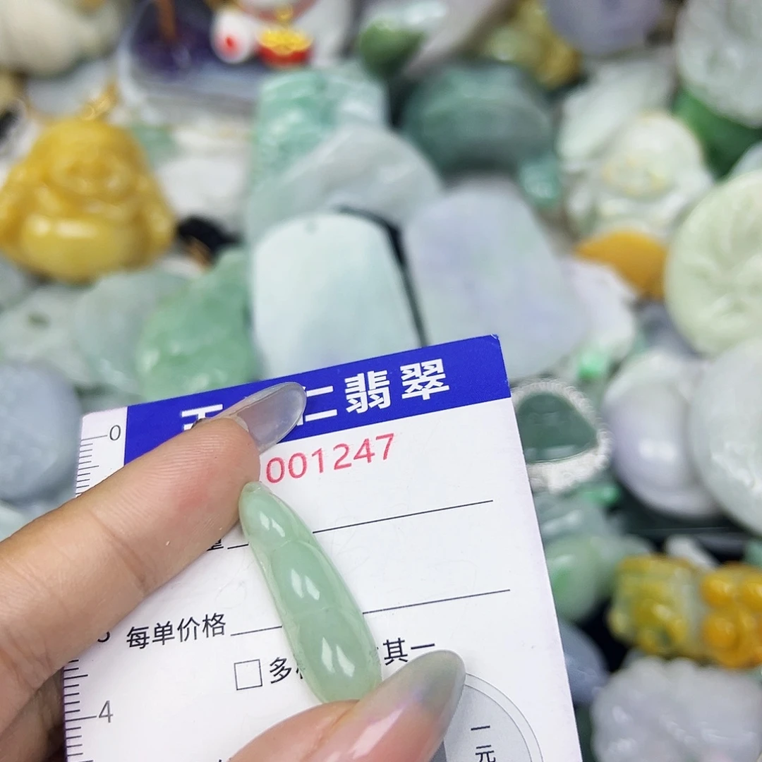 翡翠未镶嵌吊坠(不含链)11