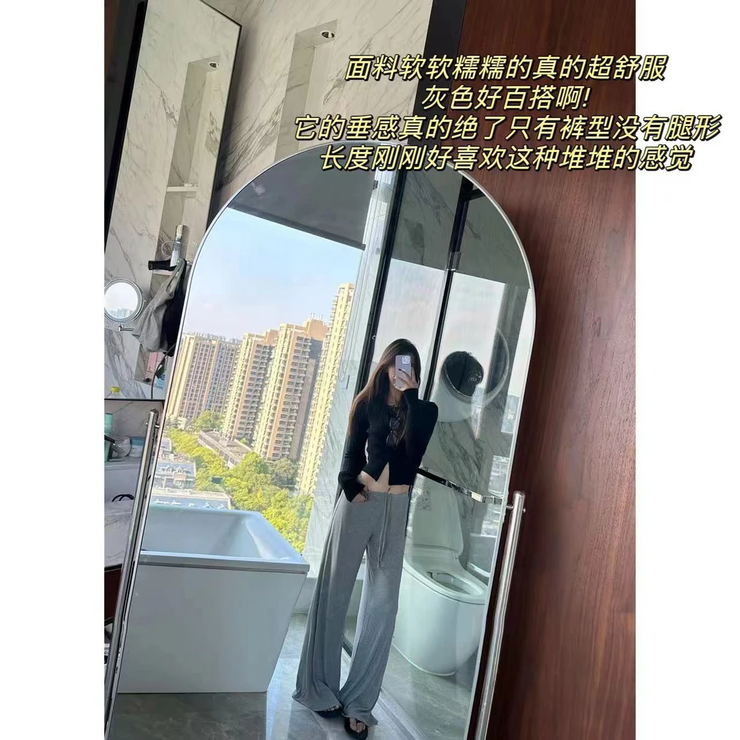 徐秋阳  抖抖裤   时尚百搭舒服显瘦软糯糯秋季新款休闲裤11328