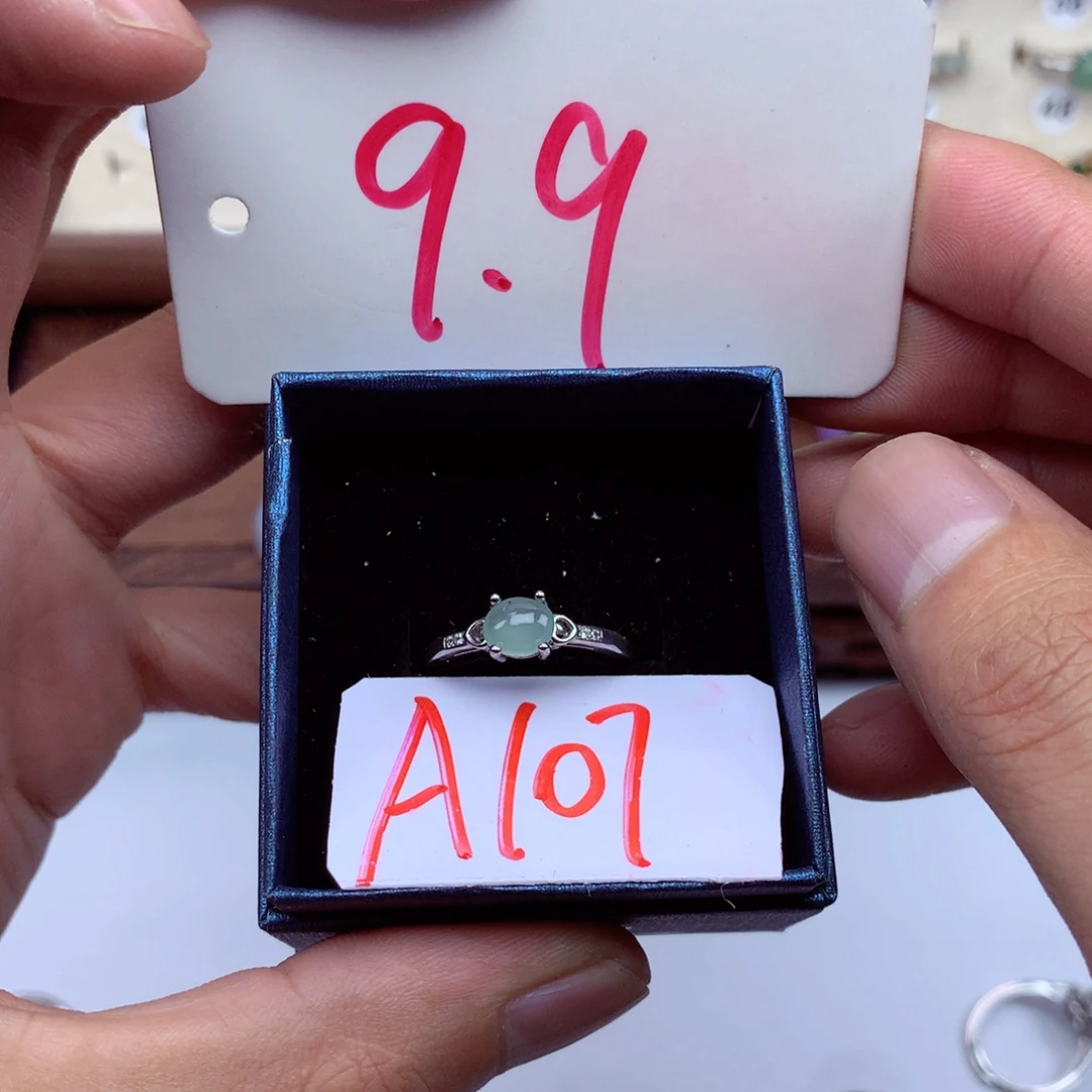 未镶嵌戒指翡翠缅甸翡翠戒指