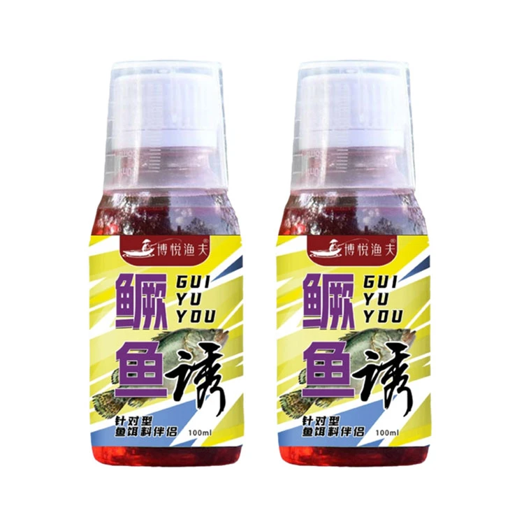 鳜鱼诱诱食剂泡路亚软饵铁板黑坑斑鳜诱鱼剂钓鳜水库