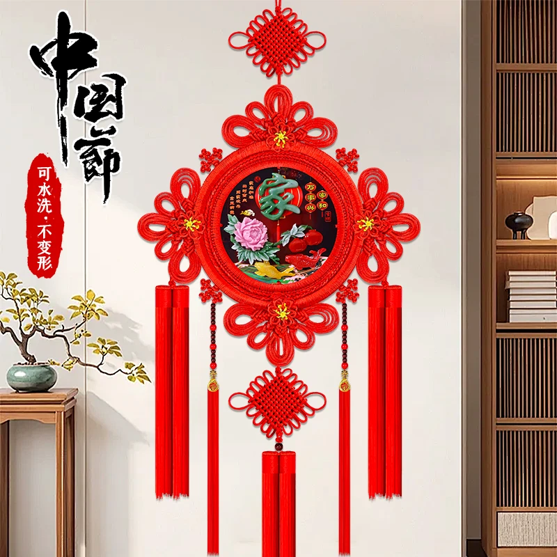 【超大号朱砂凤尾花圆形】桃木玉雕高档中国结，家装、送礼、办喜可挂