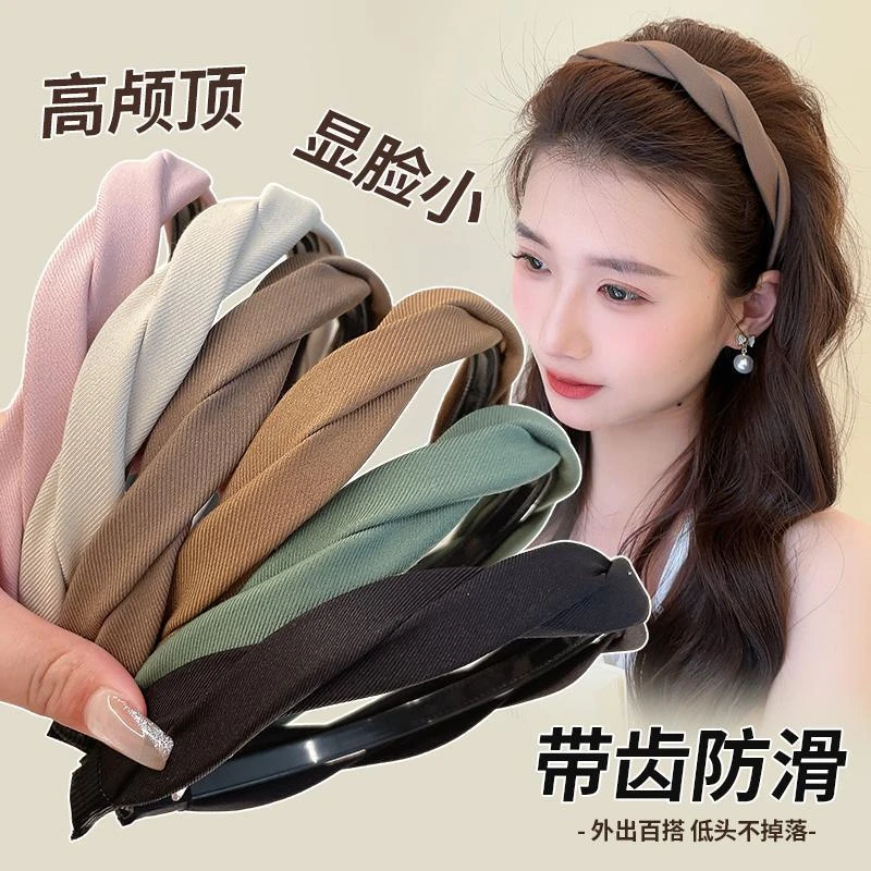 高颅顶发箍外出女洗脸防滑头箍宽边带齿压发发卡头饰简约发捆