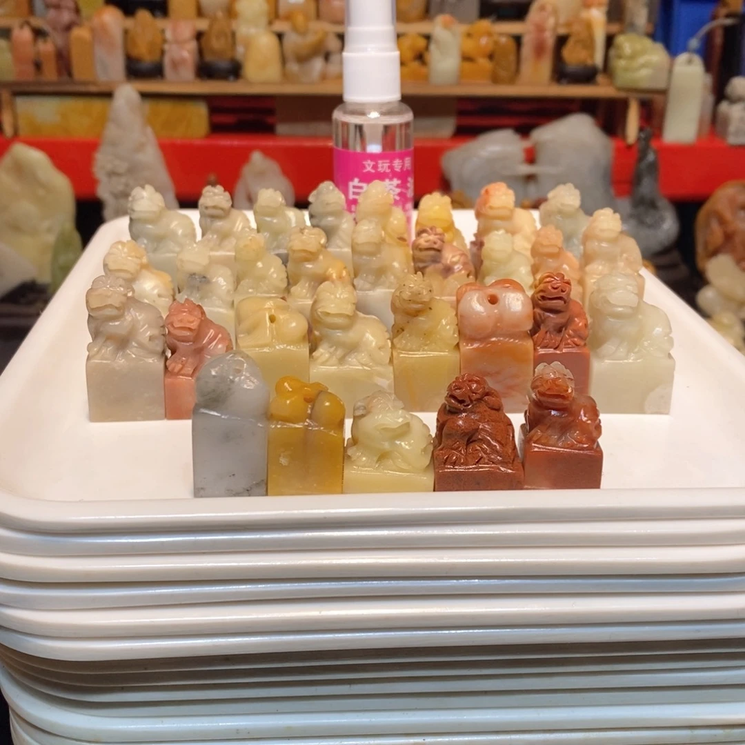 石材丁***画寿山石印章30个