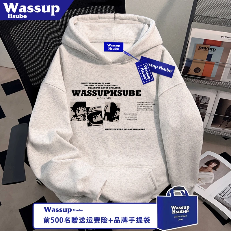 WASSUP HSUBE白灰色连帽套头卫衣秋冬季日式卡通人印花男女款上衣