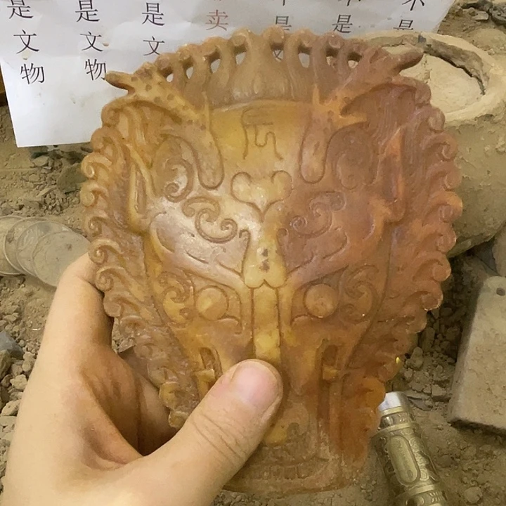 未镶嵌啊啊啊啊啊啊啊啊啊硅化玉