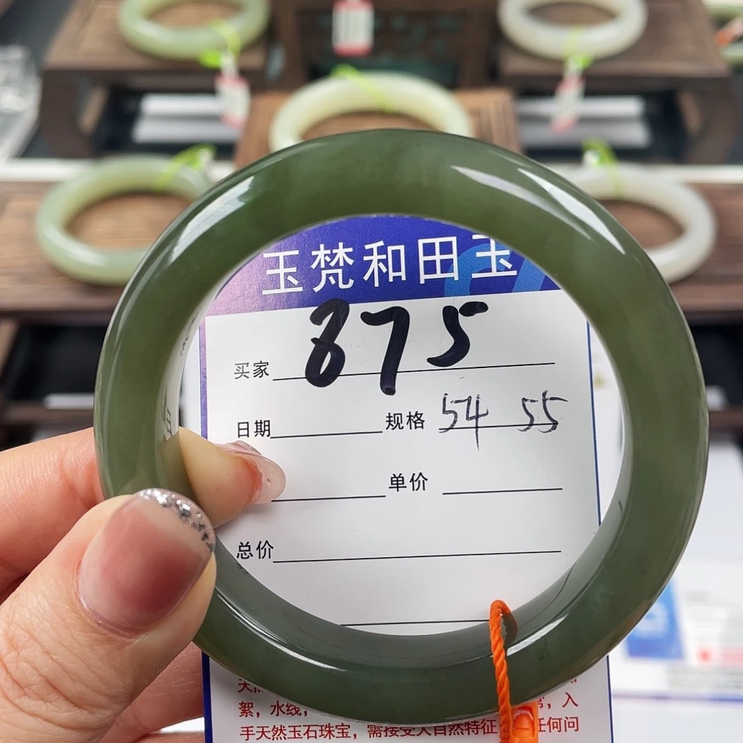 和田玉（青玉）未镶嵌手镯