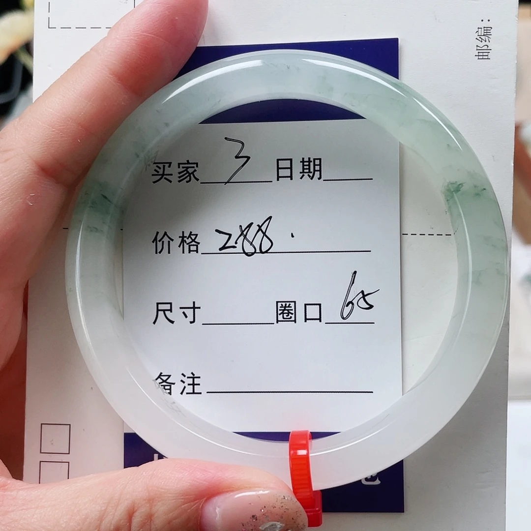 别***ଓ未镶嵌手镯石英质玉（金丝玉）3