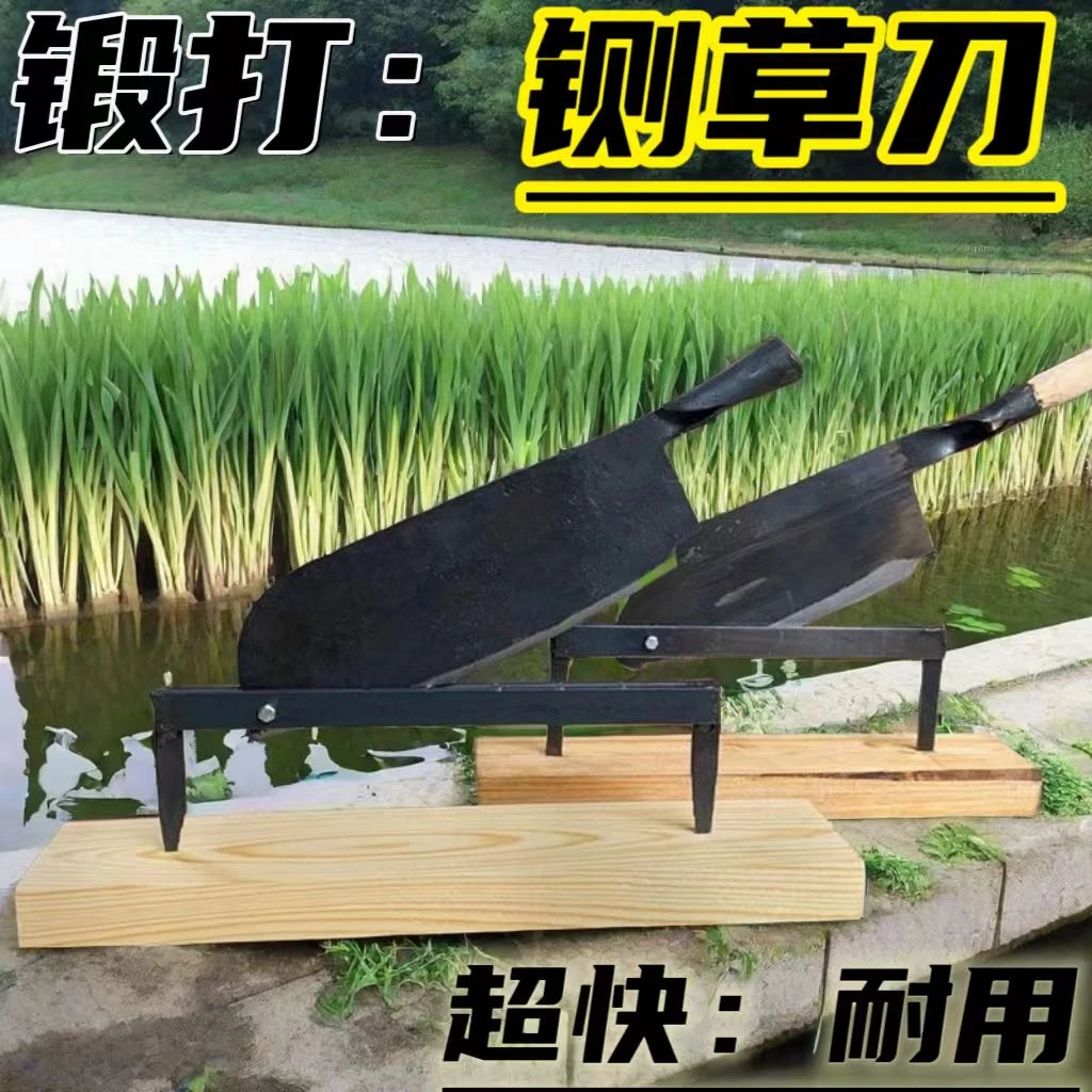 老式铡刀切草家用锋利锰钢锻打闸刀扎刀切玉米割小麦割切桔梗农具
