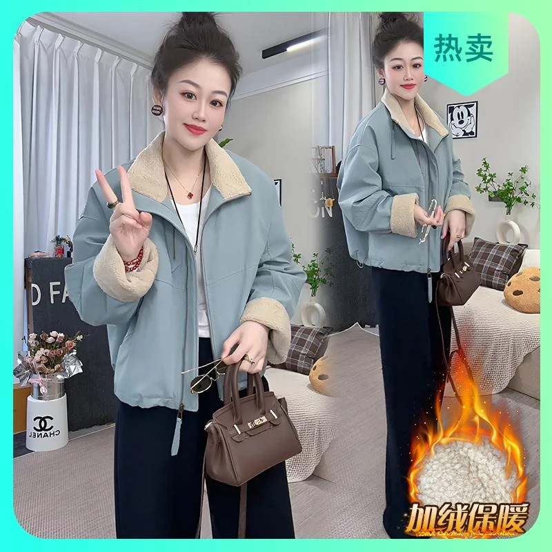 毛毛外套女短款派克服2025秋冬季宽松时尚加绒加厚保暖双拉链棉服