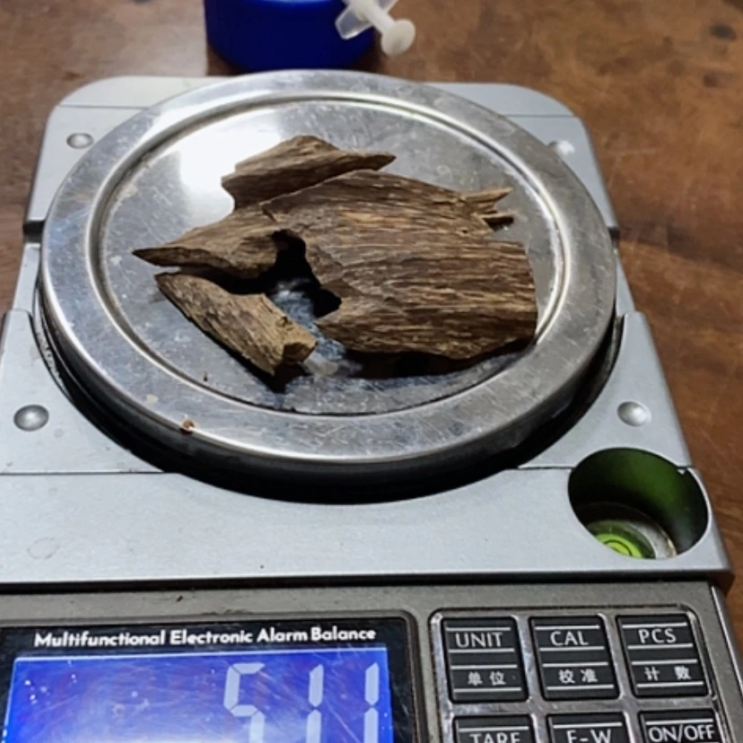 【闪购商品】芽庄虫漏5克（老粉福利01