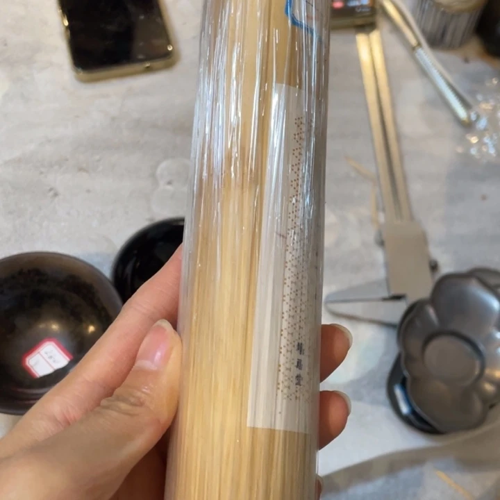 鑫源一号日瓷精选