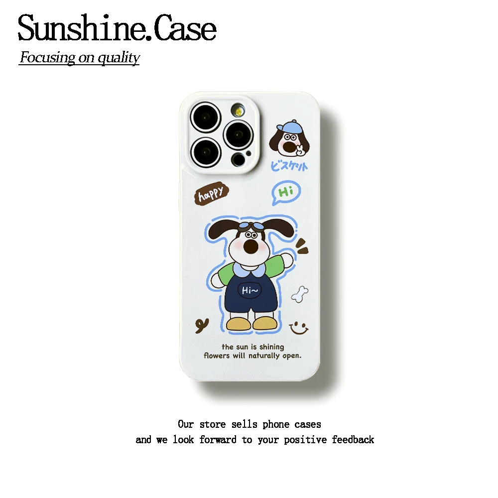 【番茄case专属】掌门狗软壳适用苹果oppo华为vivo小米手机壳