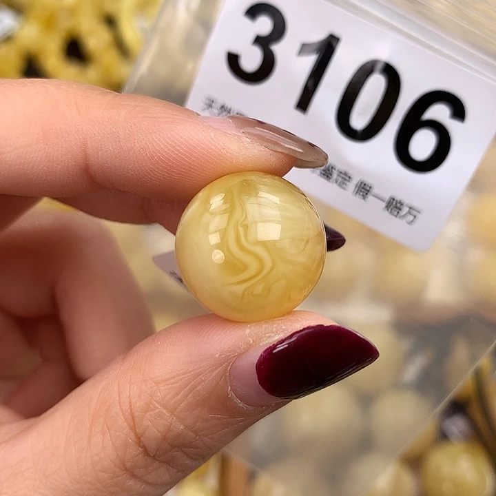 蜜蜡未镶嵌珠宝奇石18.8