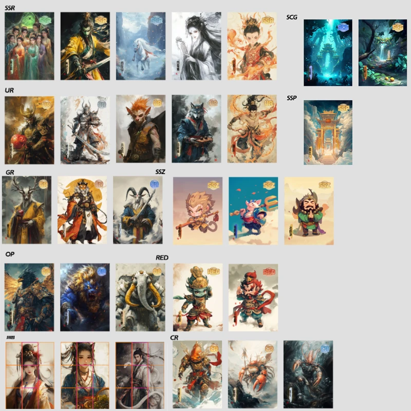 【新人1K2】西游卡牌 西游天命所归第一弹卡片盲盒收藏卡牌