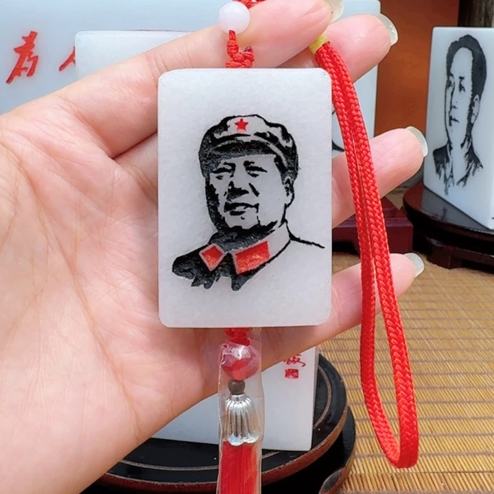 石材4✖️6文武汉白玉车挂