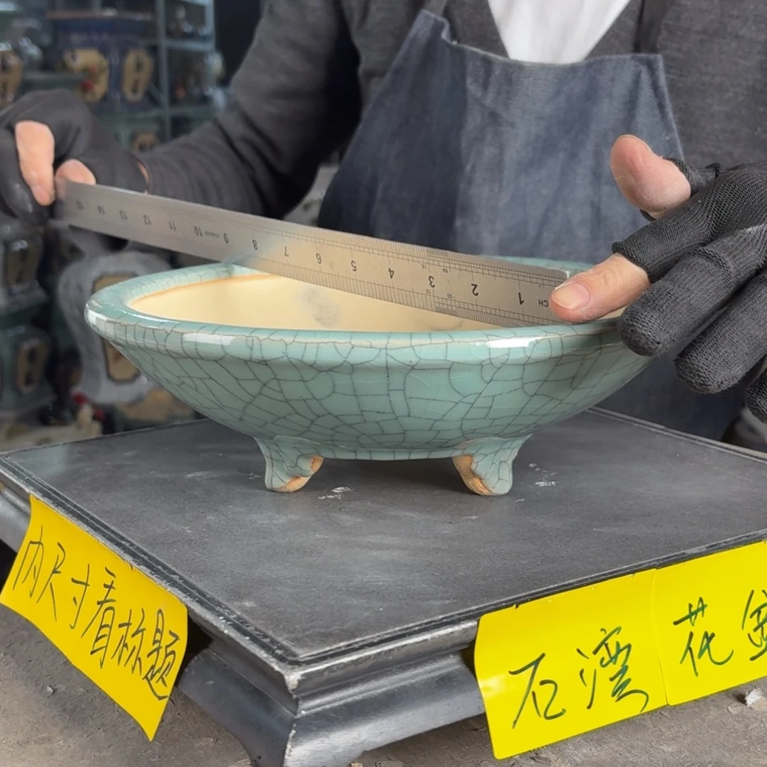 一风堂石湾花盆 内22*6