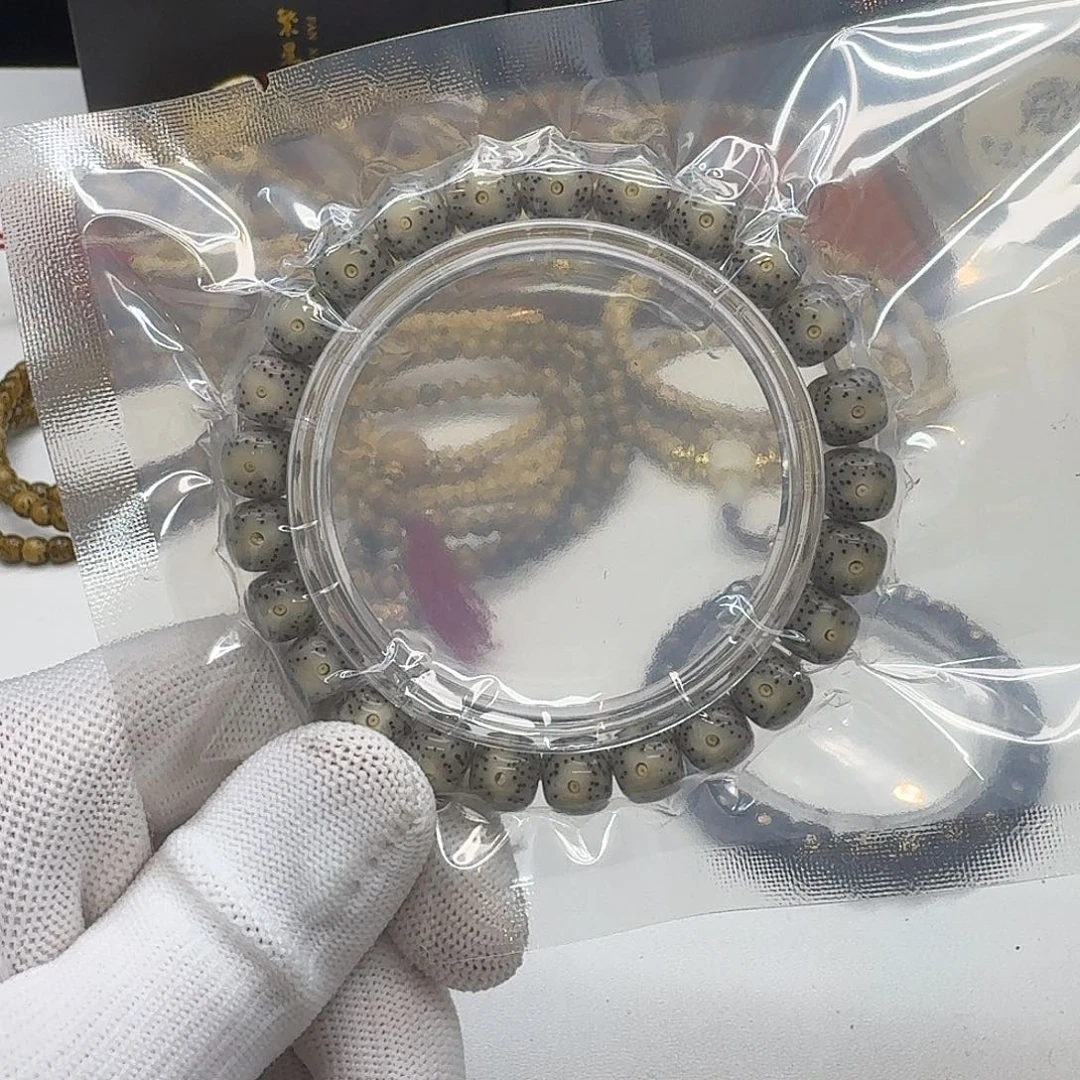 吊坠星月菩提212梵天糯冰月留白针尖星9桶单圈