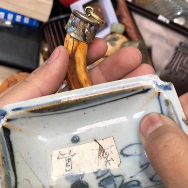 陶瓷孤品单件车里拍