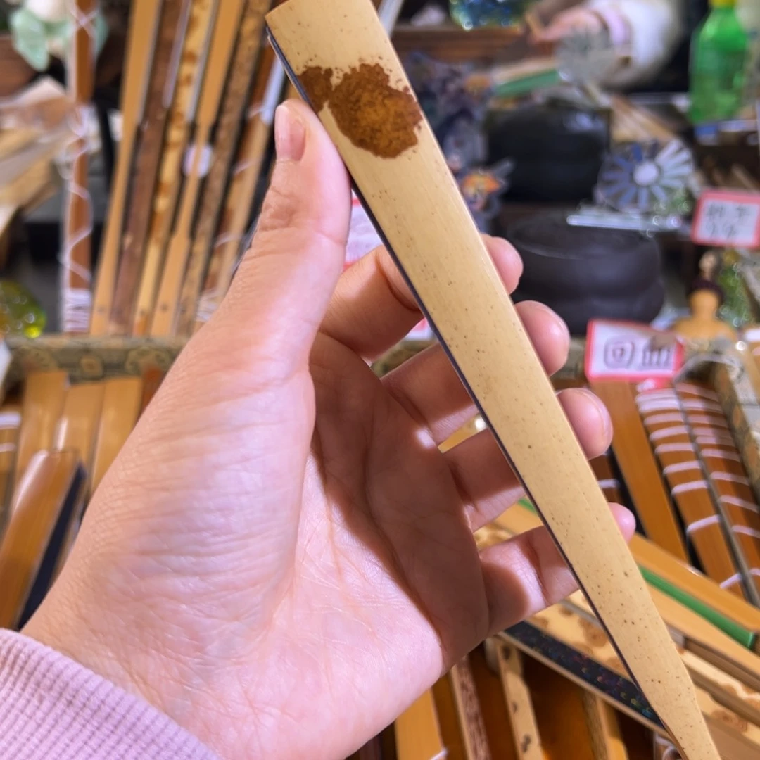 扇子回血田本本鸿运小茄八寸