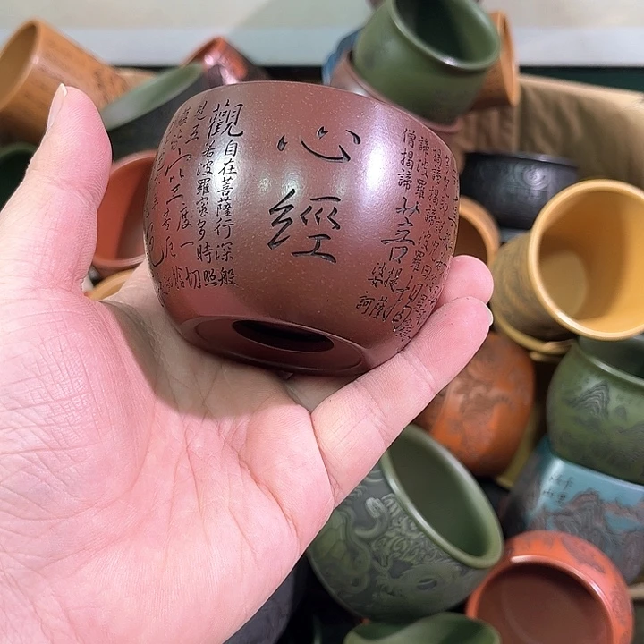 茶杯紫砂全手工紫砂主人杯