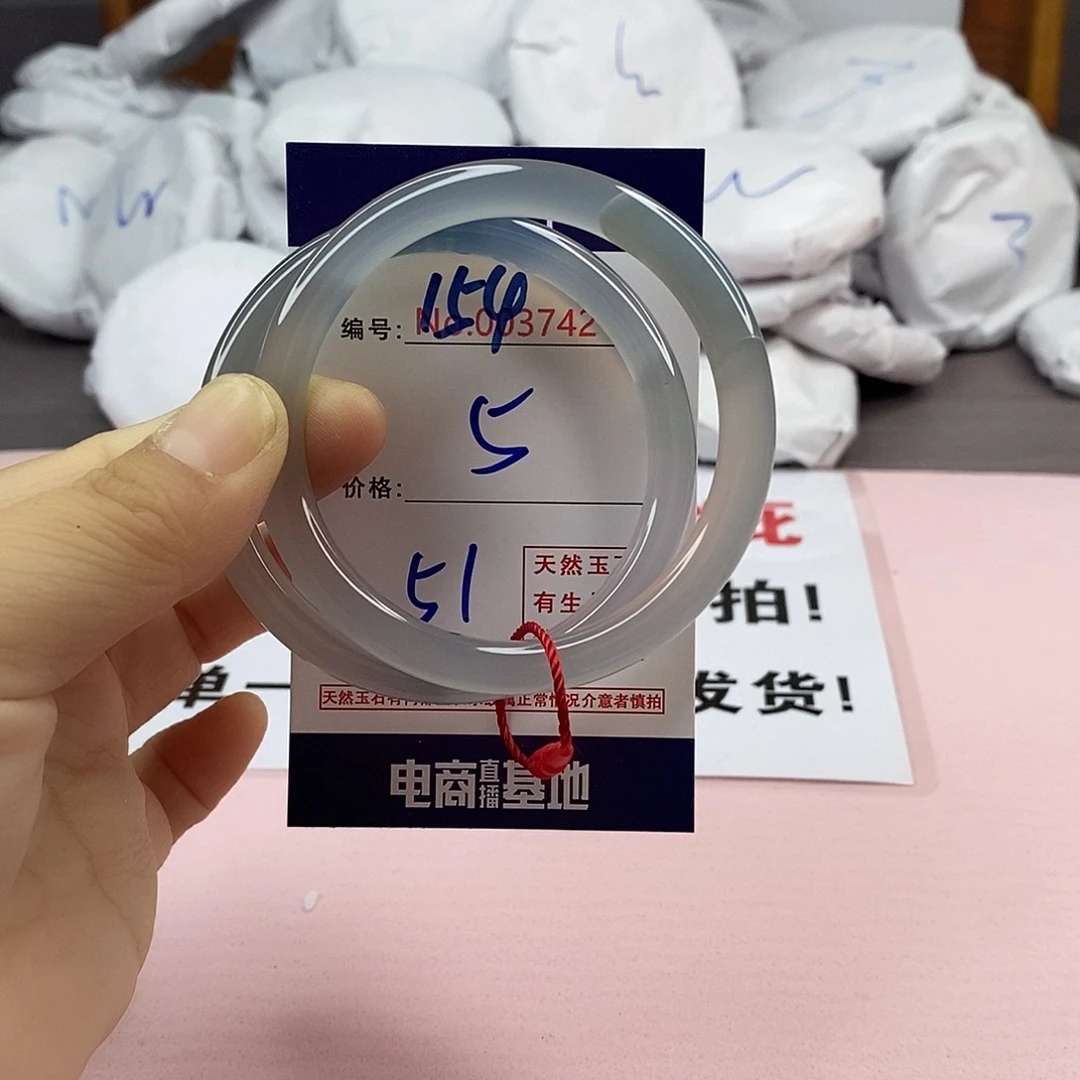 玛瑙/玉髓手镯未镶嵌154