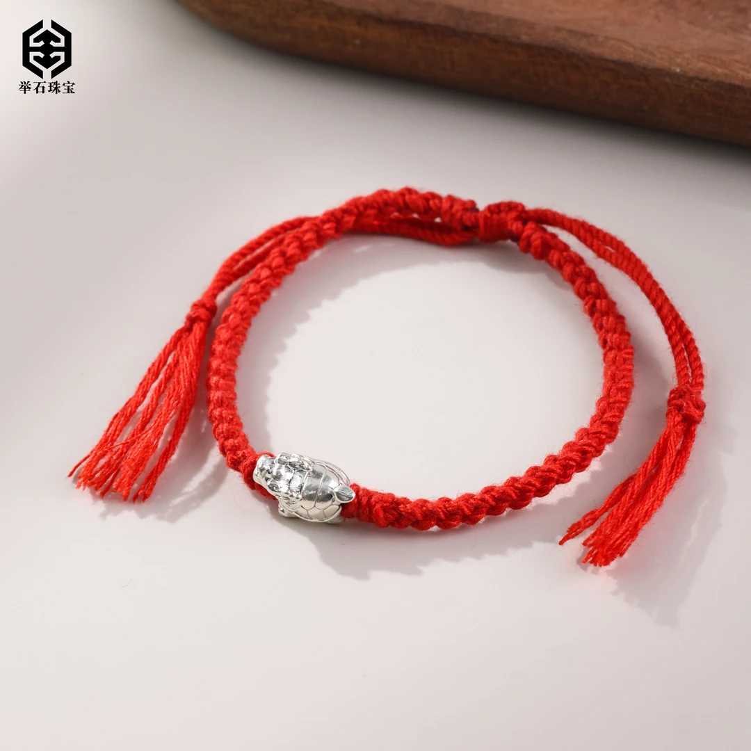 足银银制品 【举石珠宝】T0603-1980-29足银手绳（一件）Y