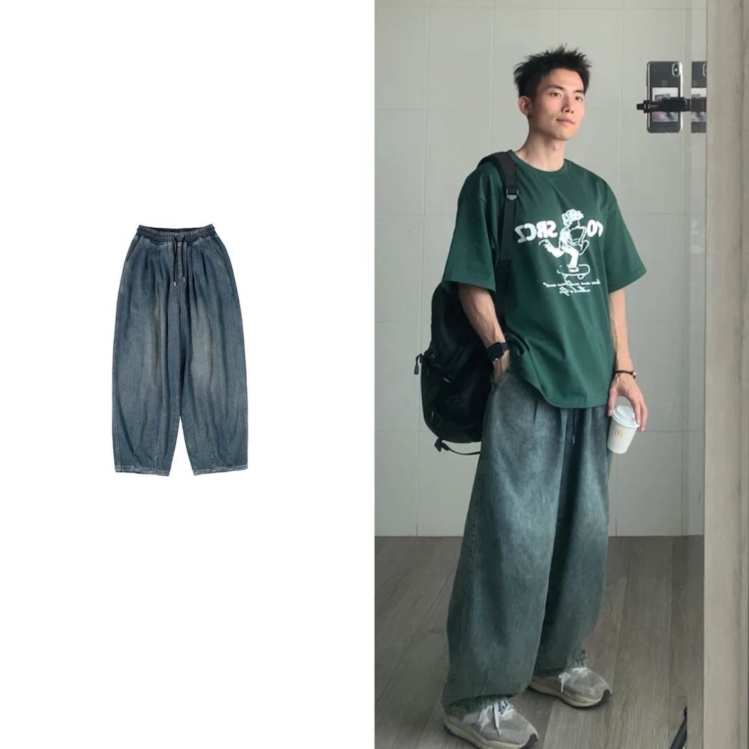 黑子舞想日系复古水洗做旧牛仔裤男ins高街潮牌宽松直筒阔腿裤子