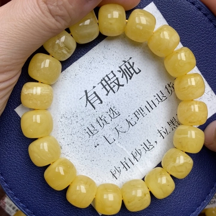 蜜蜡未镶嵌珠宝奇石23