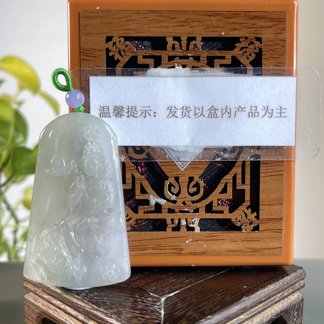 JTB17-275 H 天然缅甸A货翡翠