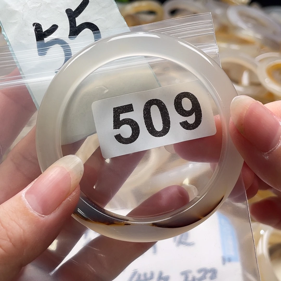 手镯玛瑙/玉髓未镶嵌