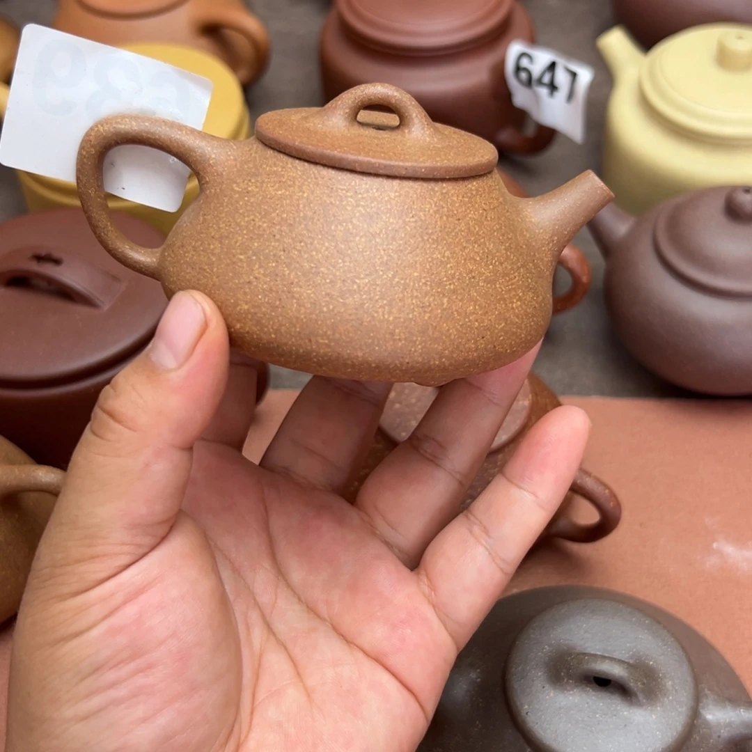 吴***]紫砂茶壶黄降坡半手工130cc左右