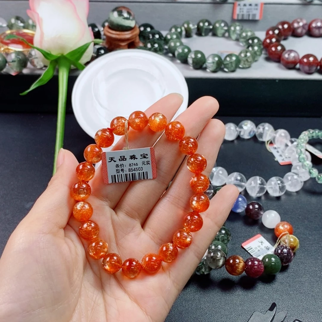 未镶嵌手链水晶金太阳854503