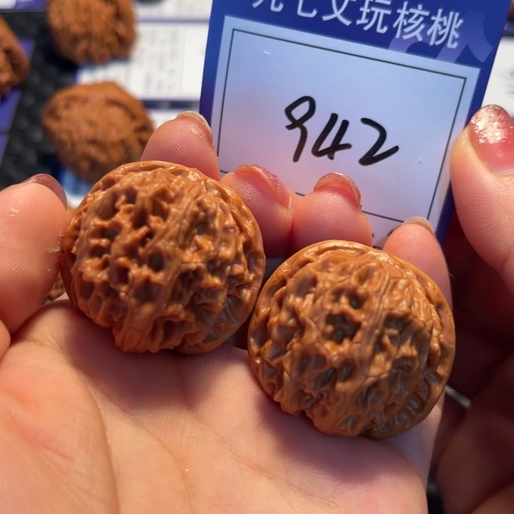 桃核把件34苹果942