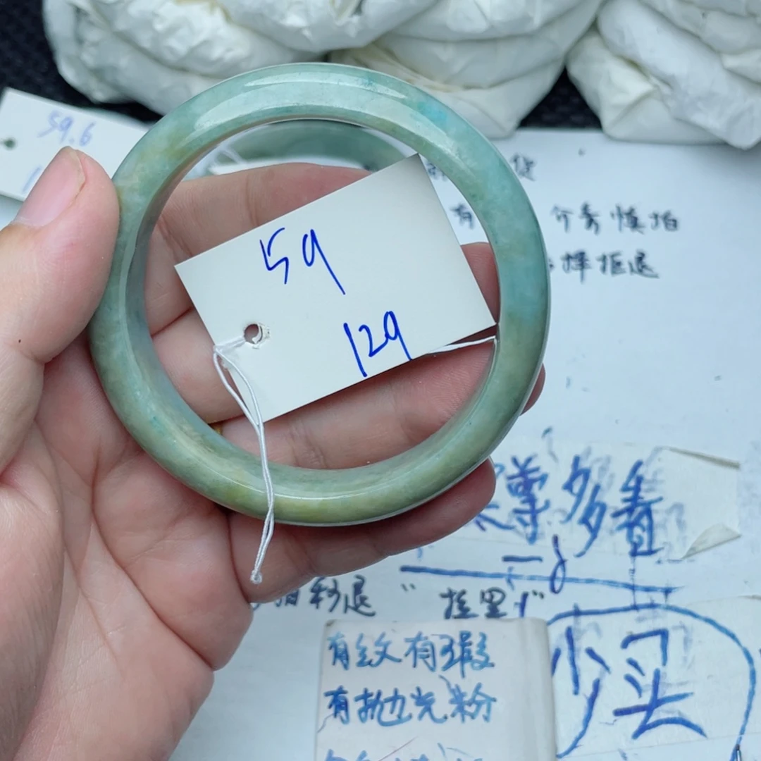 未镶嵌手镯翡翠翡翠手镯129