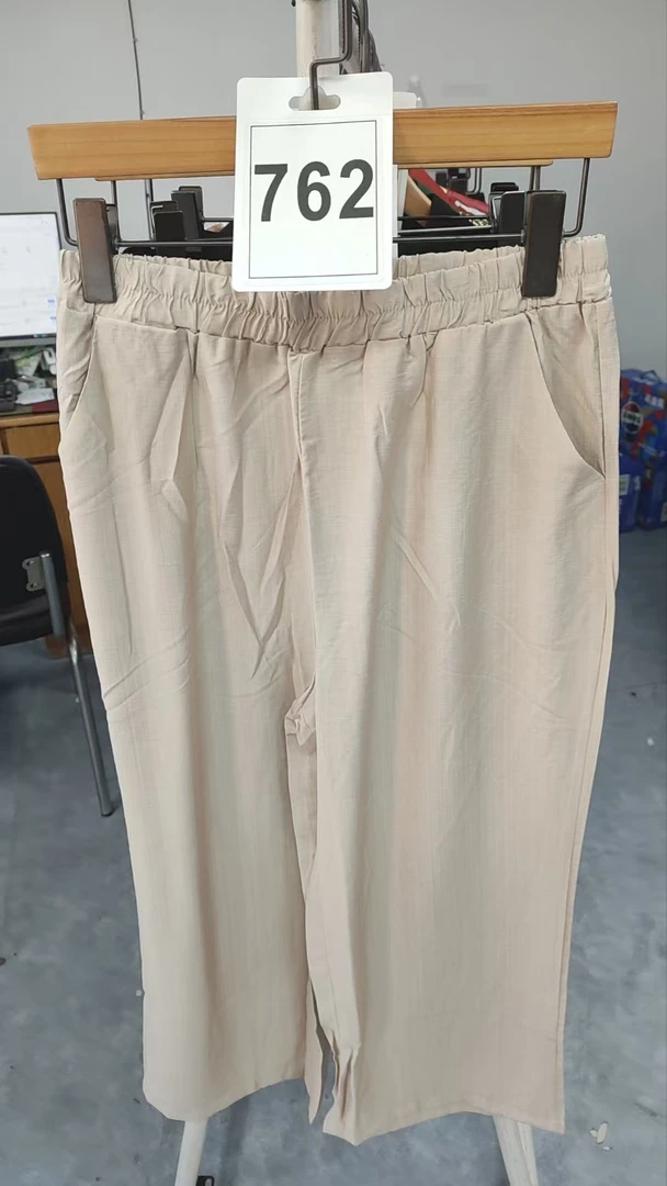 762-薄款舒适阔腿裤夏季女士休闲裤简约高腰米色直筒裤