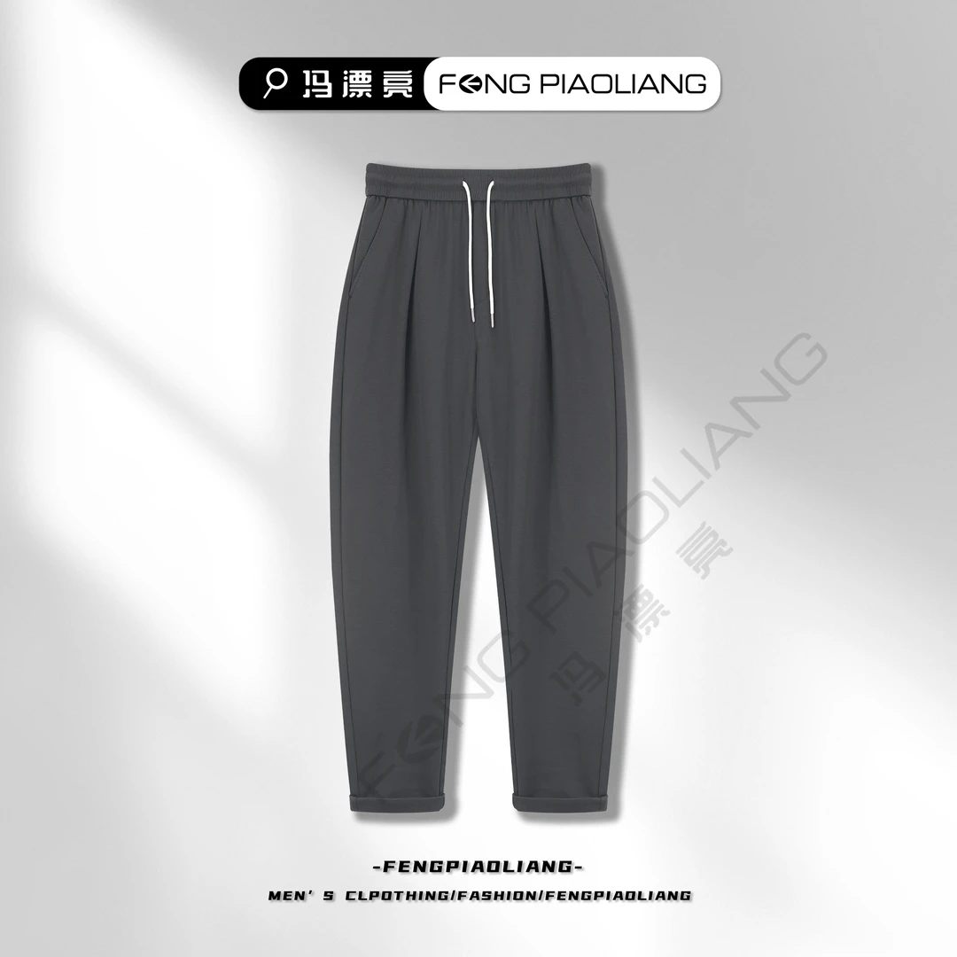 771时尚百搭潮流男女同款休闲裤