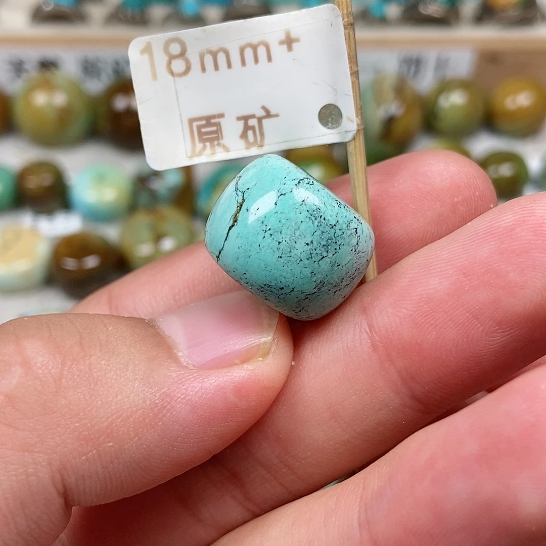 未镶嵌绿松石珠宝半成品