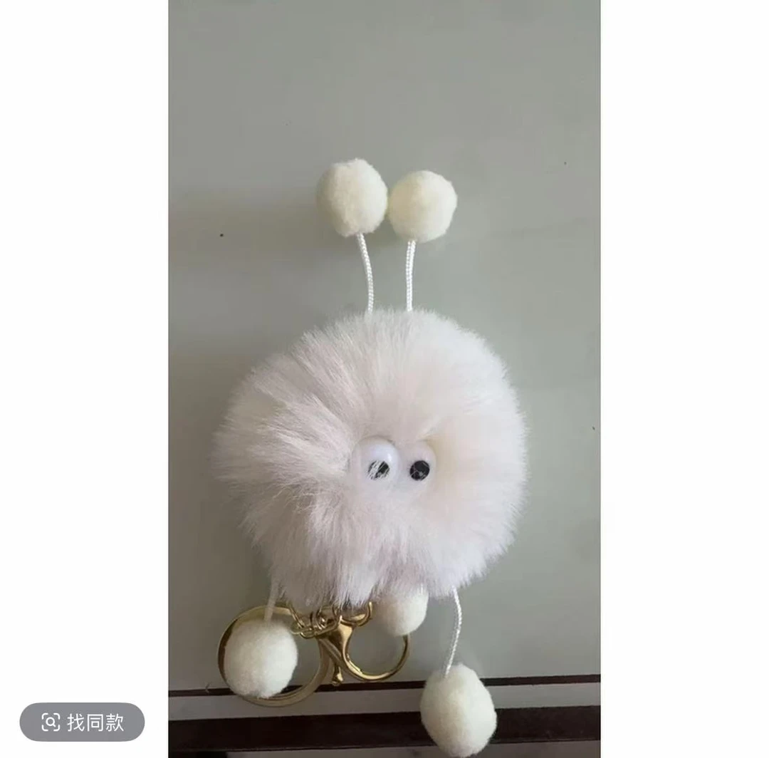 （对应编号下单）2025新款包包挂件集合可爱包挂 B01---B54（zb)