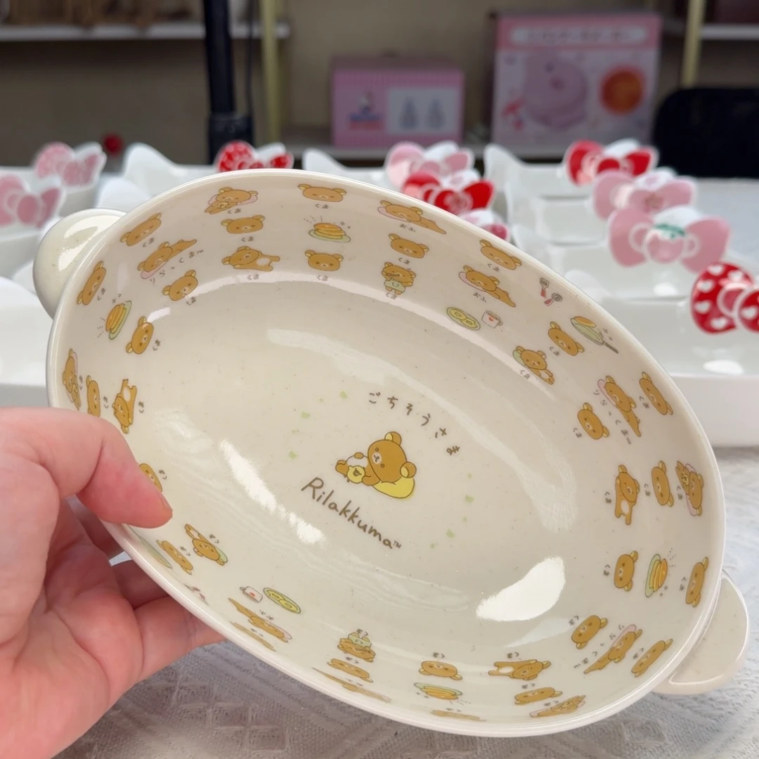 瓷片新人主播第一次开播