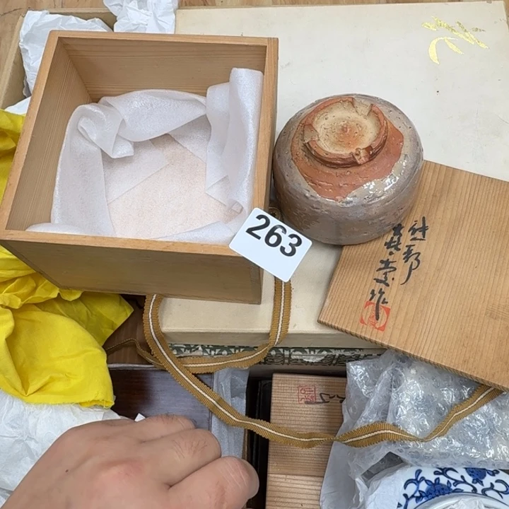 瓷片瓷器工艺品摆件瓷器瓷器