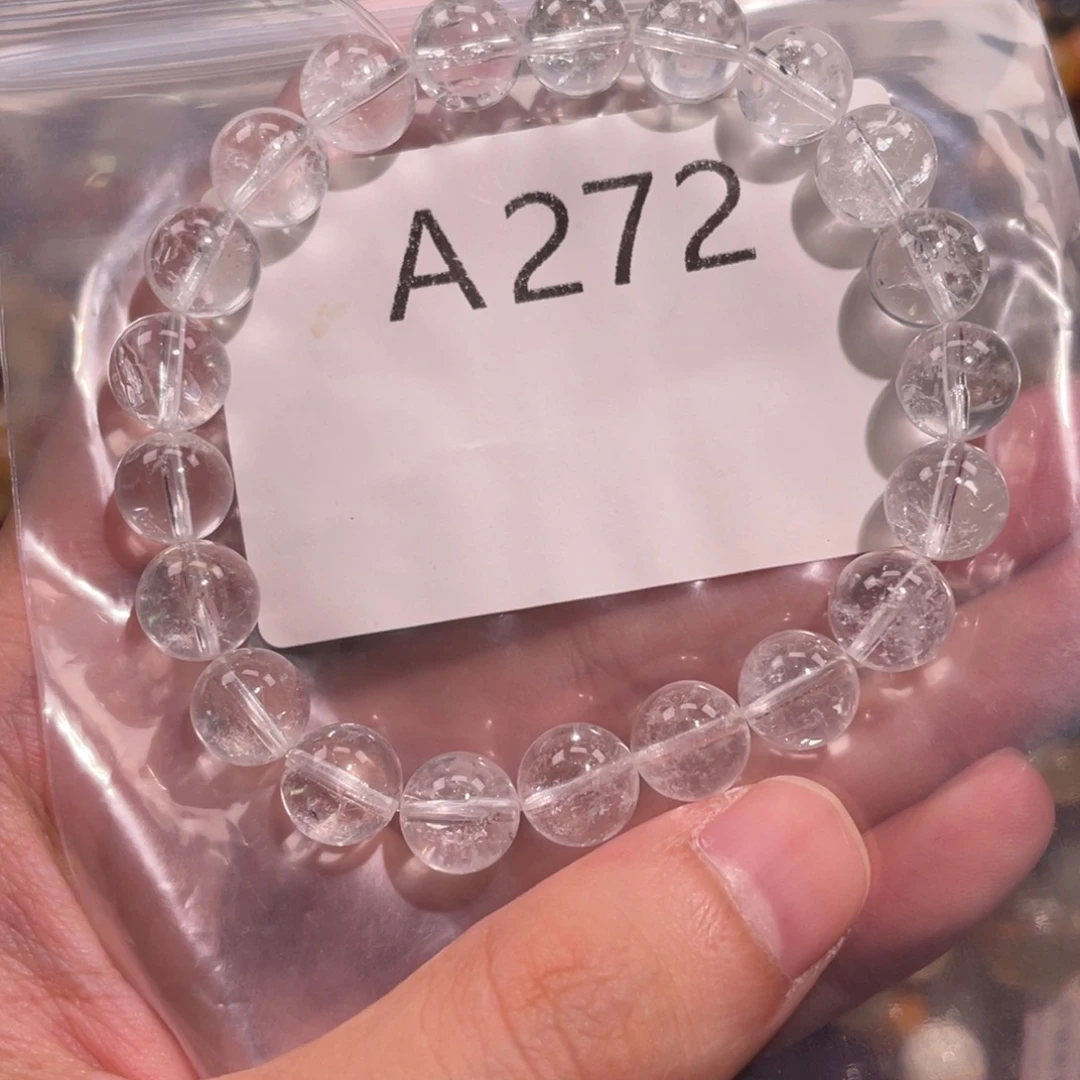 未镶嵌手链水晶5888888888