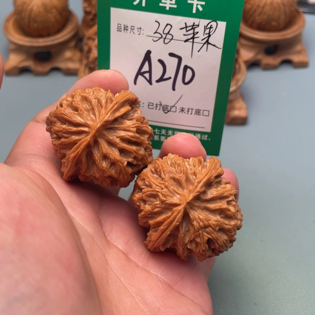 把件文玩核桃文玩