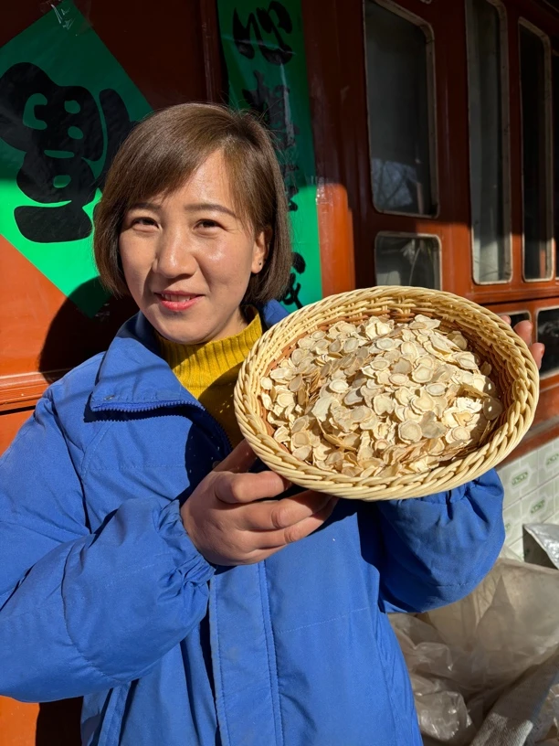 精选 西洋参特大片（滋补佳品西洋参）