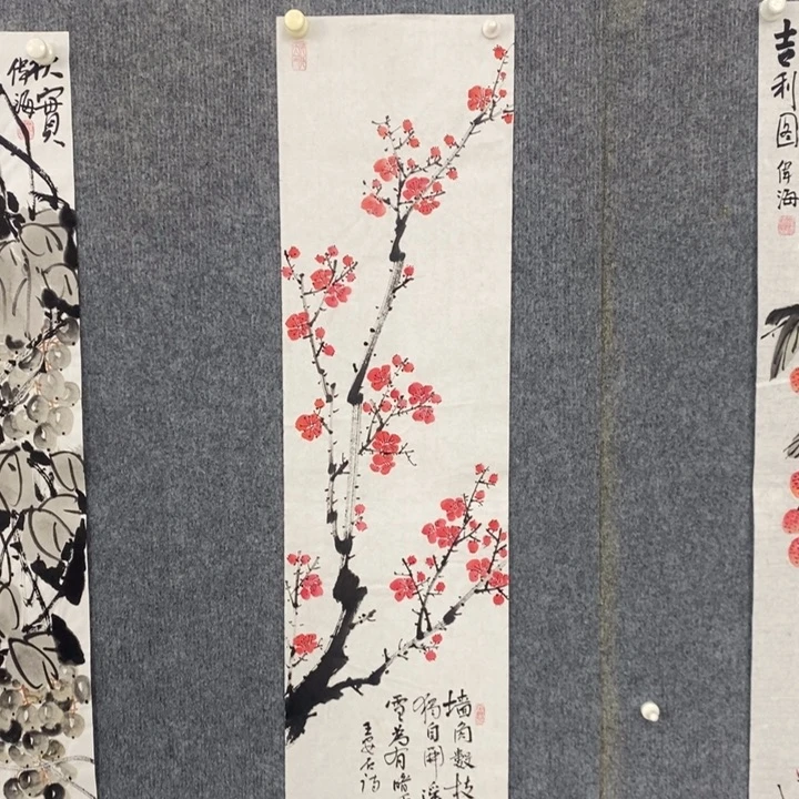 国画绘画作品欣赏