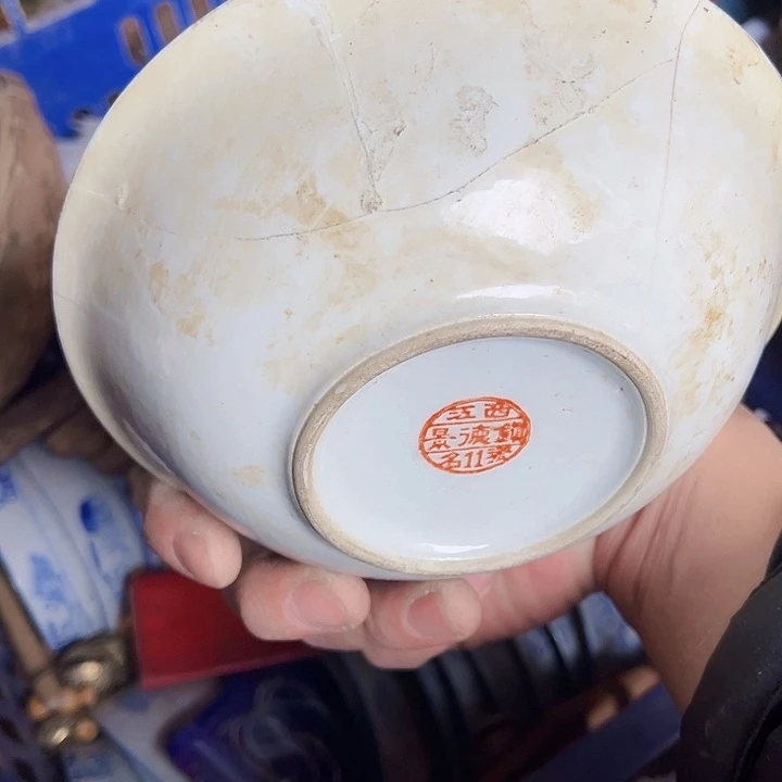 核桃木/黑胡桃（胡桃木）布**士