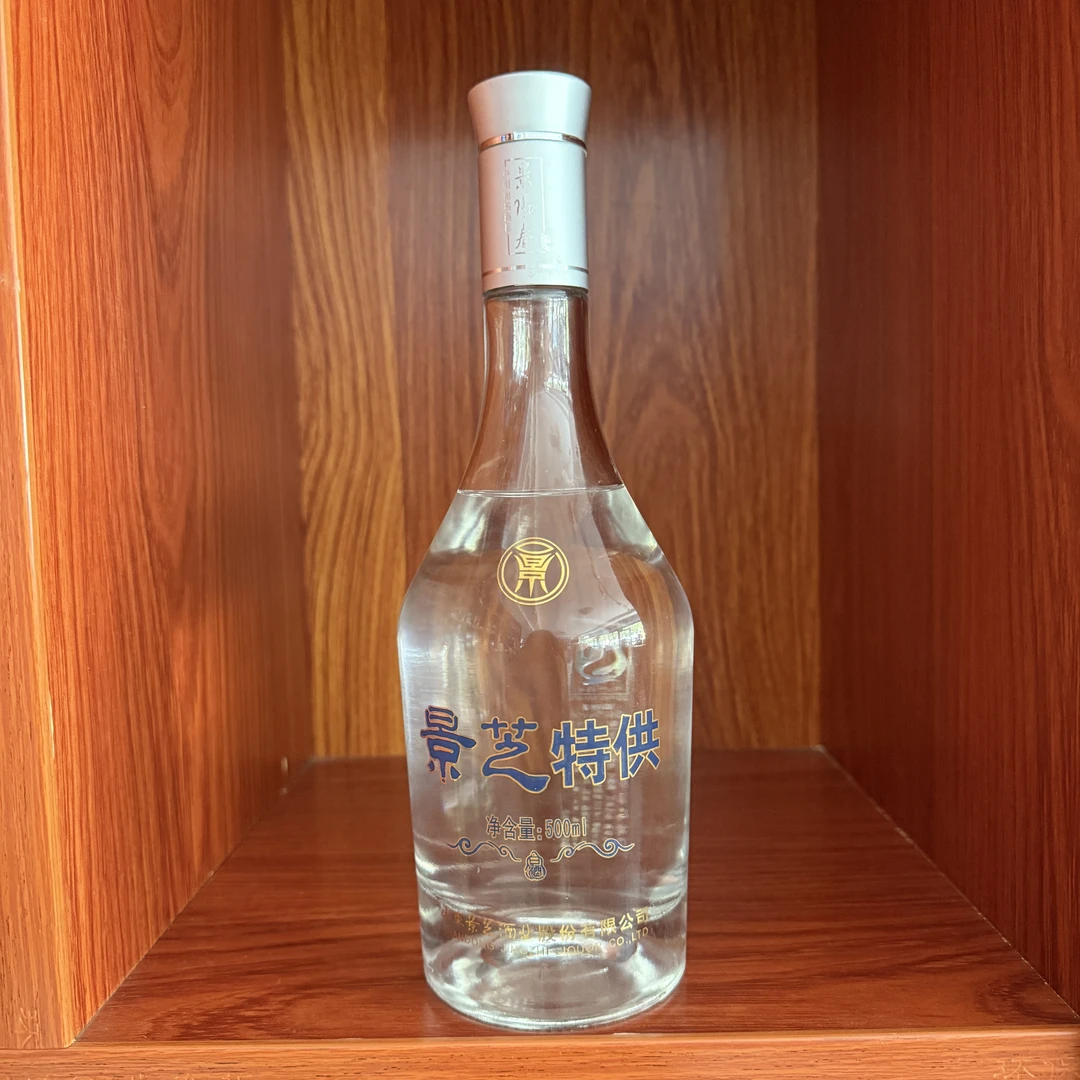 2012年59度景芝特供500ml*1瓶白酒