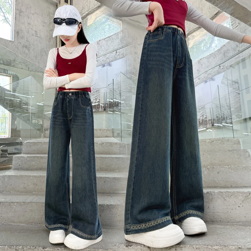 女童牛仔裤秋冬款中大童2025新款百搭洋气宽松直筒裤子加绒阔腿裤