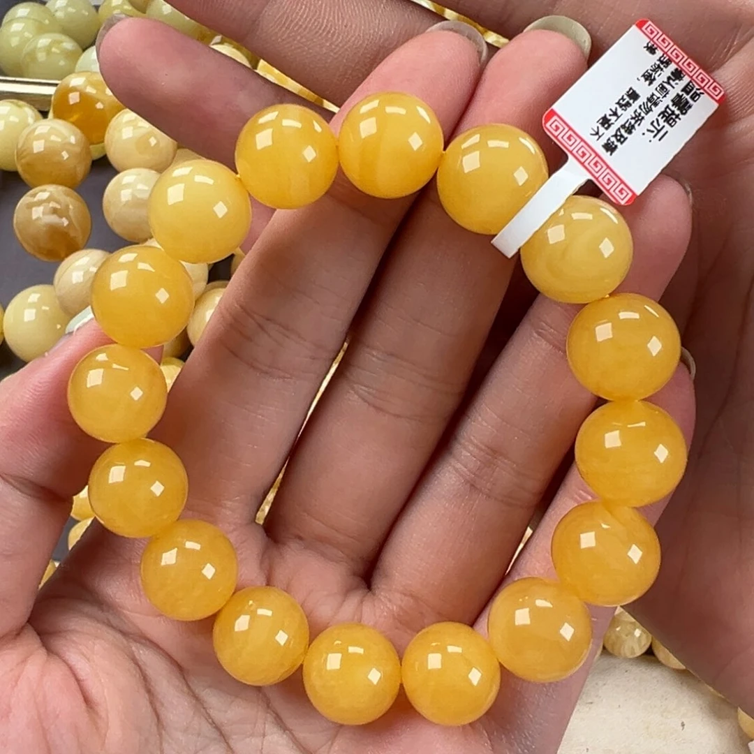 未镶嵌琥珀手链20.5焦皮